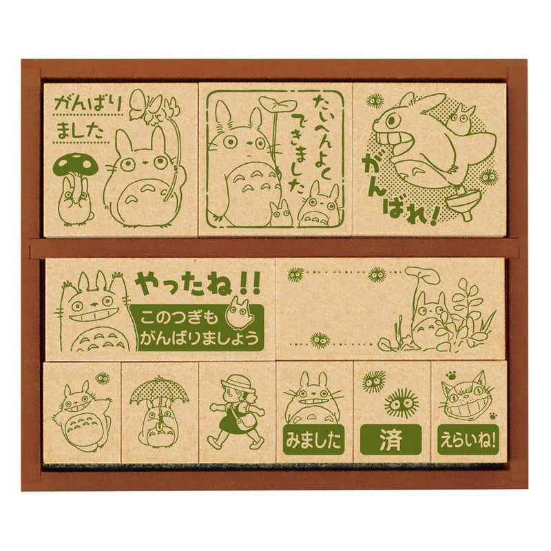 Beverly Totoro Stamp by Beverly - Image 1
